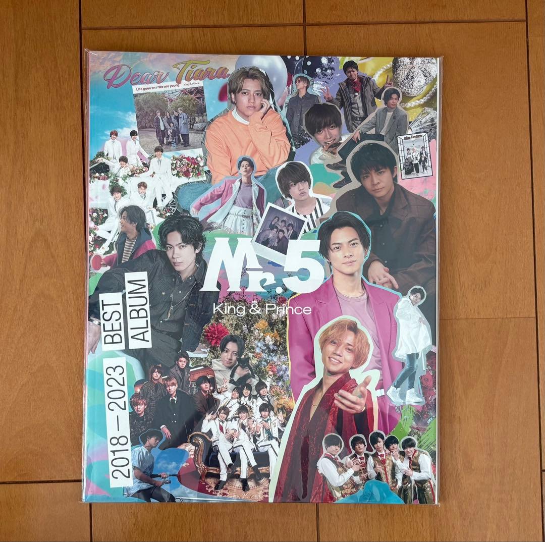 キンプリ　永瀬廉　セット