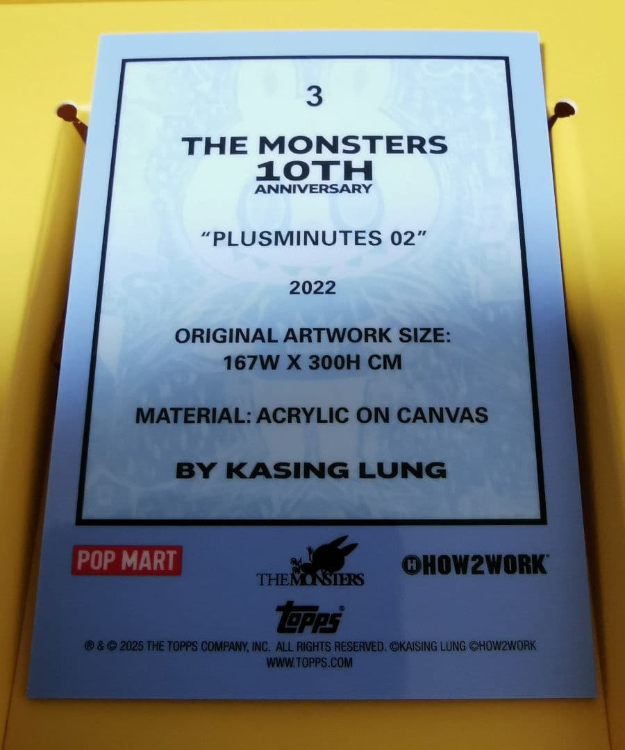 希少！10thアニバーサリーロゴカード入りToppsラブブアニバーサリーBOX☆