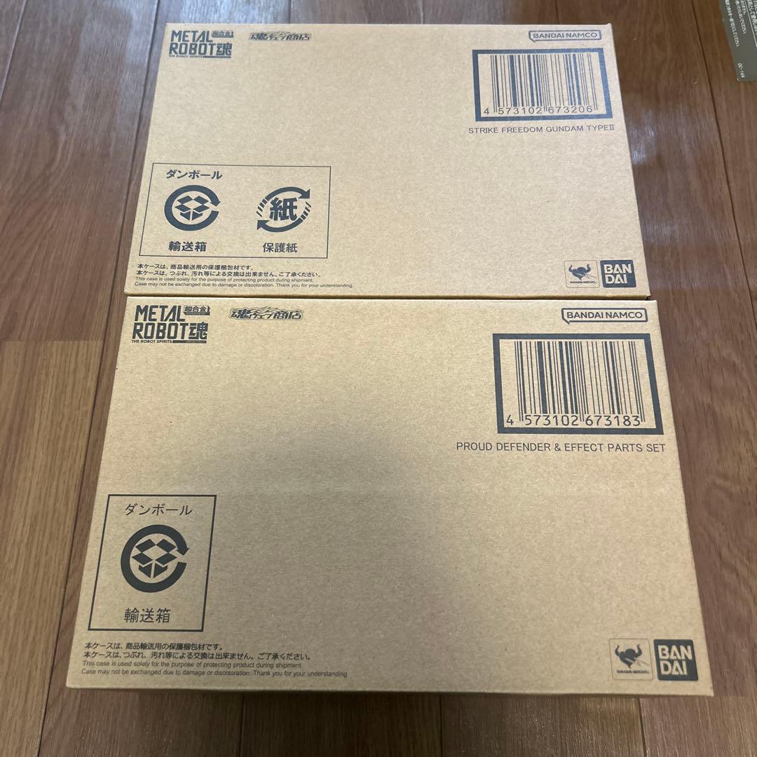 メタルロボット魂 ストライクフリーダムガンダム弐式 ＆ プラウドディフェンダー