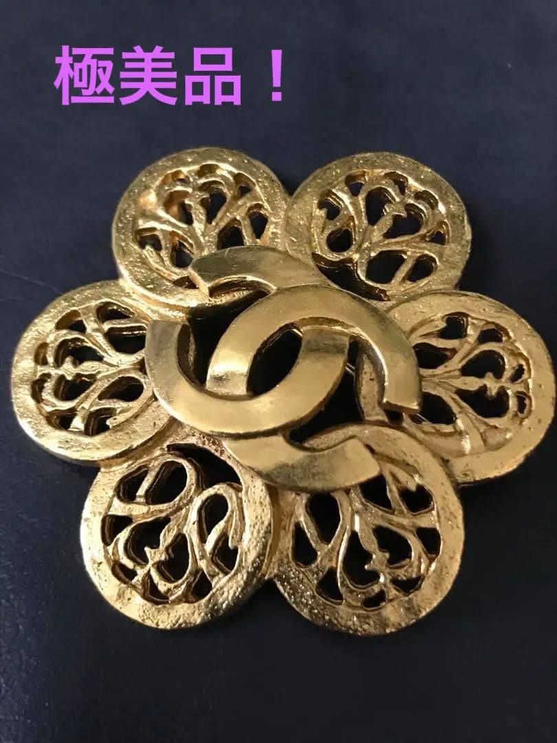 ⭐︎極美品⭐︎ シャネル　CHANEL ヴィンテージ ブローチ　ココマーク 95A