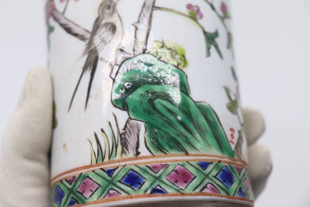 中国　粉彩　花鳥紋筆筒　同治年製銘　送料込み1222