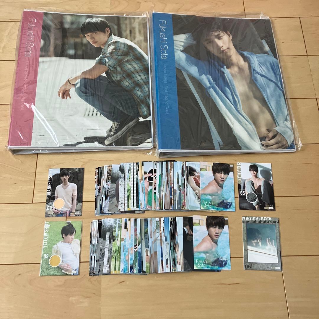 福士蒼汰 トレカ バインダー