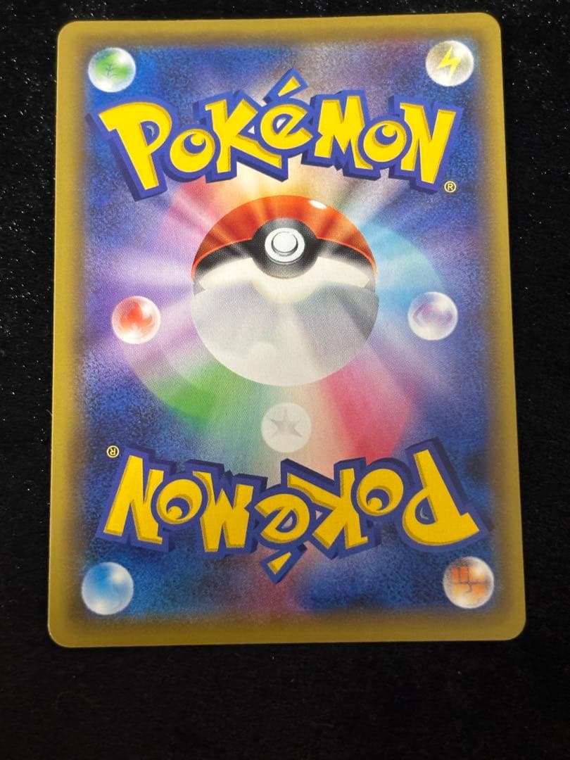 ①レッドの挑戦 SR SM12a TAG TEAM GXタッグオールスターズ