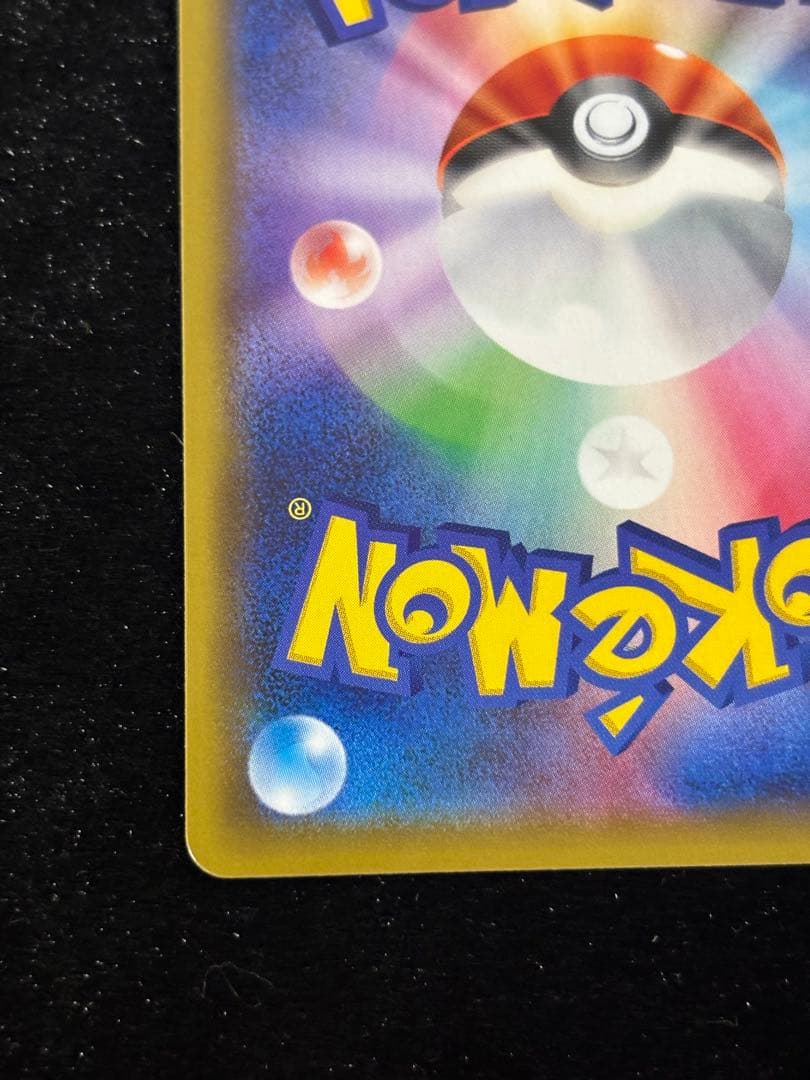 ①レッドの挑戦 SR SM12a TAG TEAM GXタッグオールスターズ