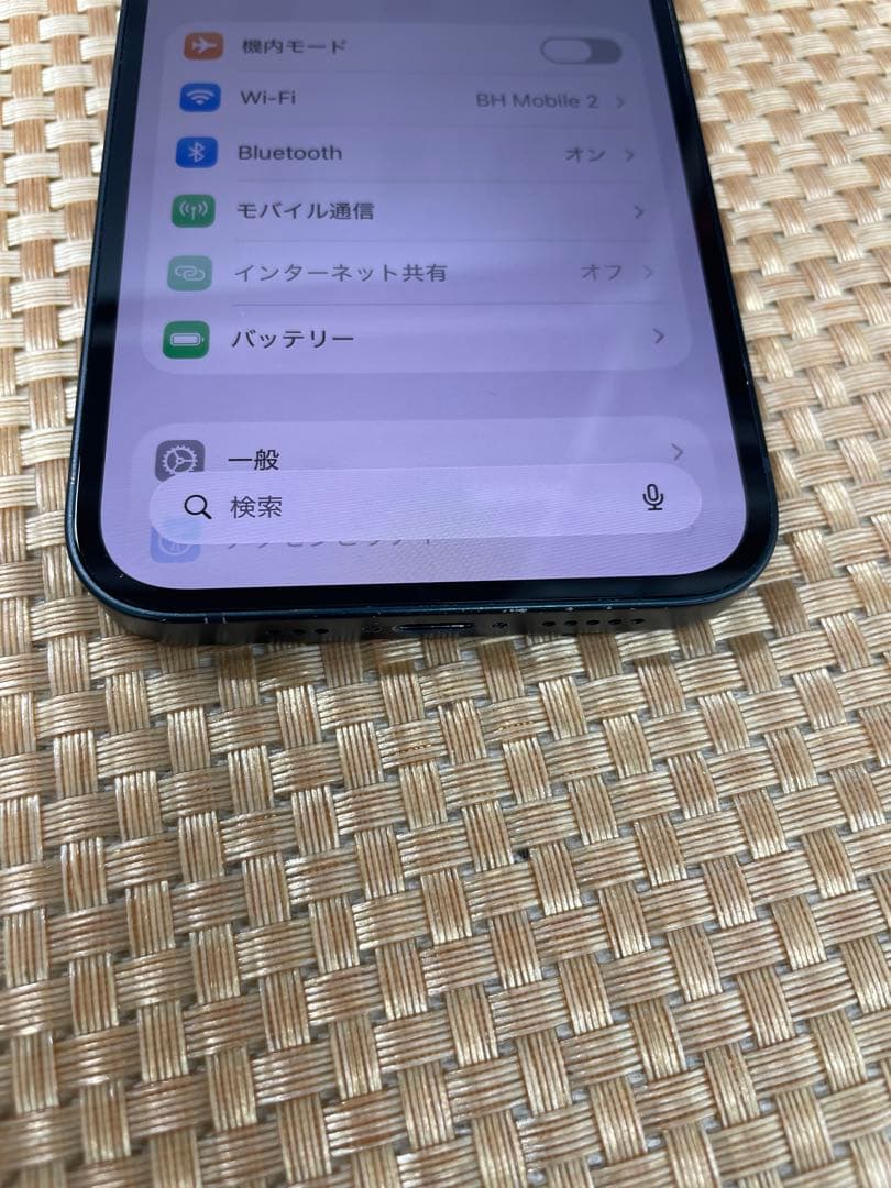 iPhone 14 128 GB ミッドナイトSIMフリー【1447】