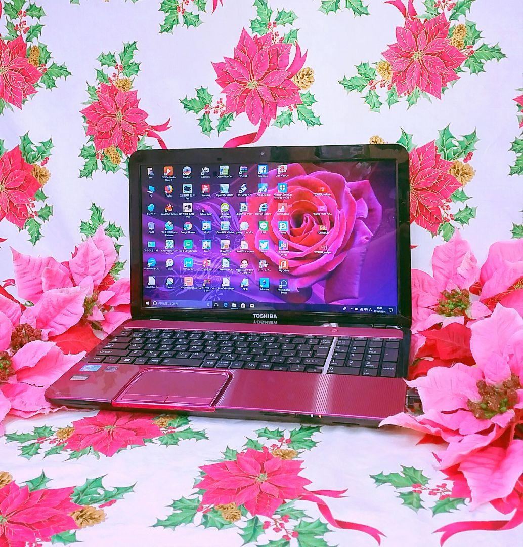 新型Win11搭載♥爆速3世代Core-i７♥ブルーレイ♥SSD256G×８G