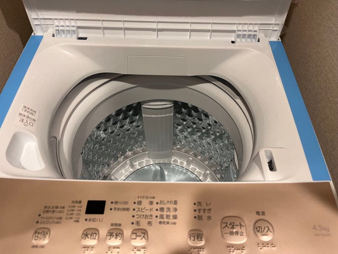 TOSHIBA Double Shove 縦型洗濯機 4.5kg