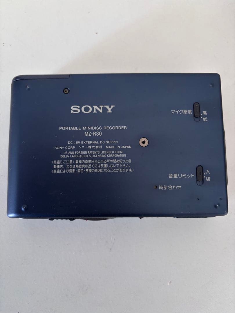 SONY MZ-R30 ポータブルミニディスクレコーダー