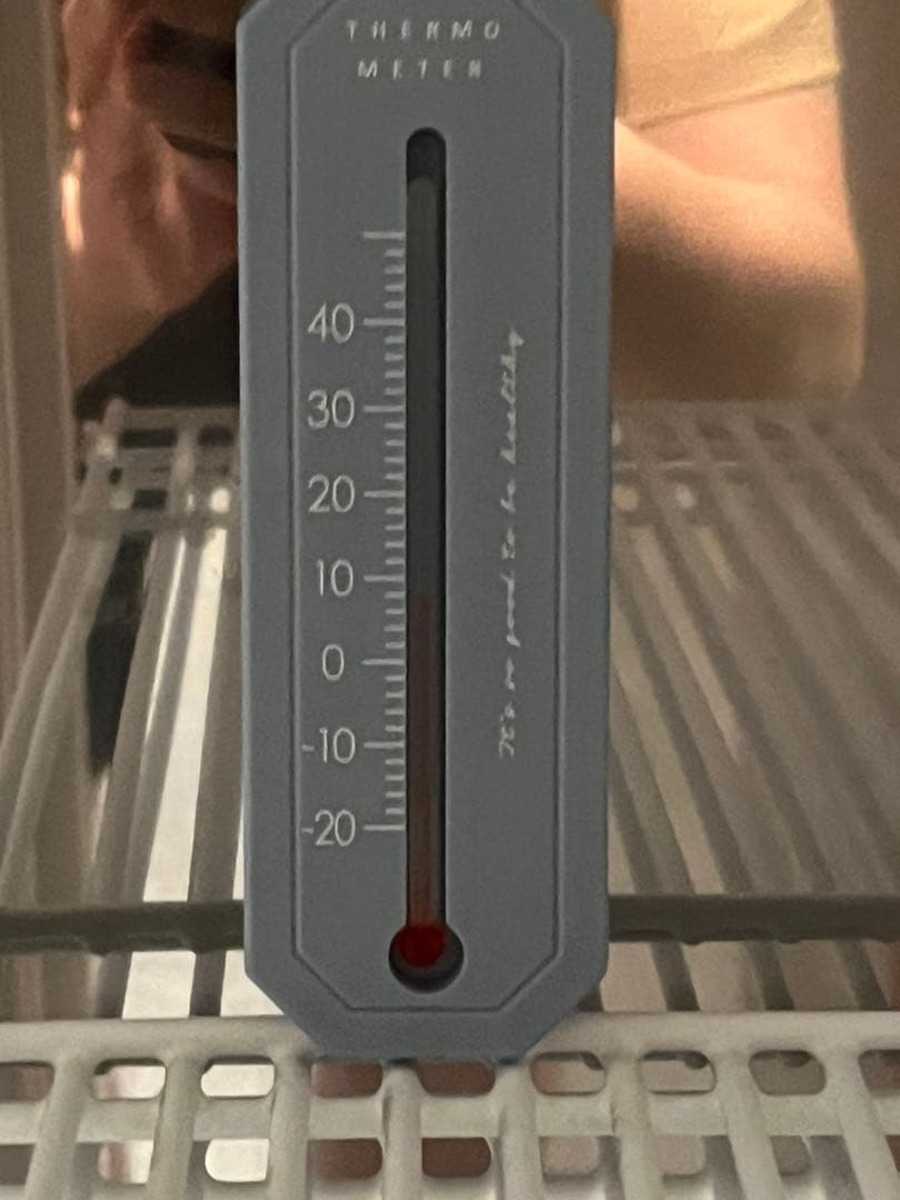 【黒色希少】タテ型タイプ 3面ガラスタイプ 冷蔵ショーケース