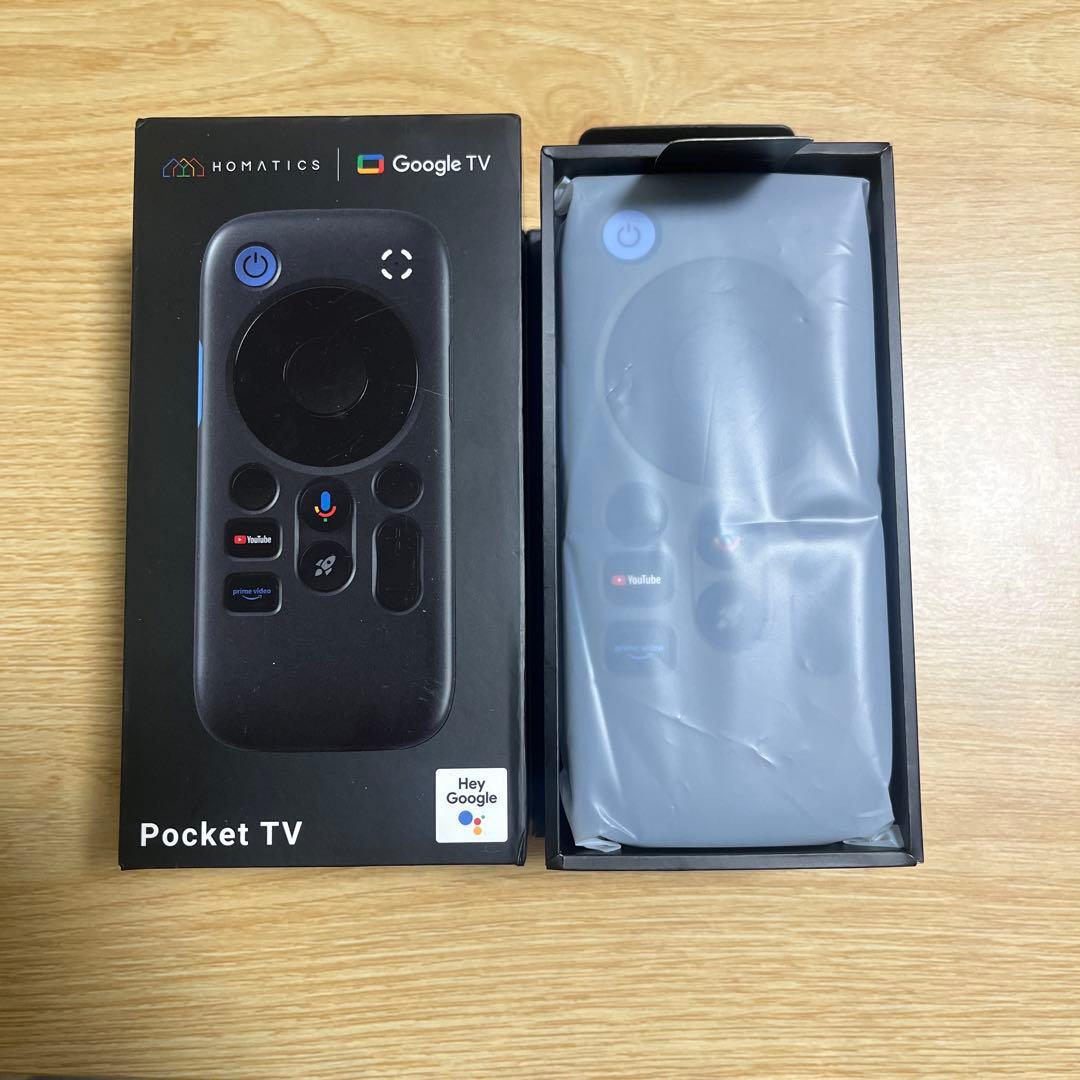 Rayneo Pocket TV スマートグラス対応　ストリーミングプレーヤー