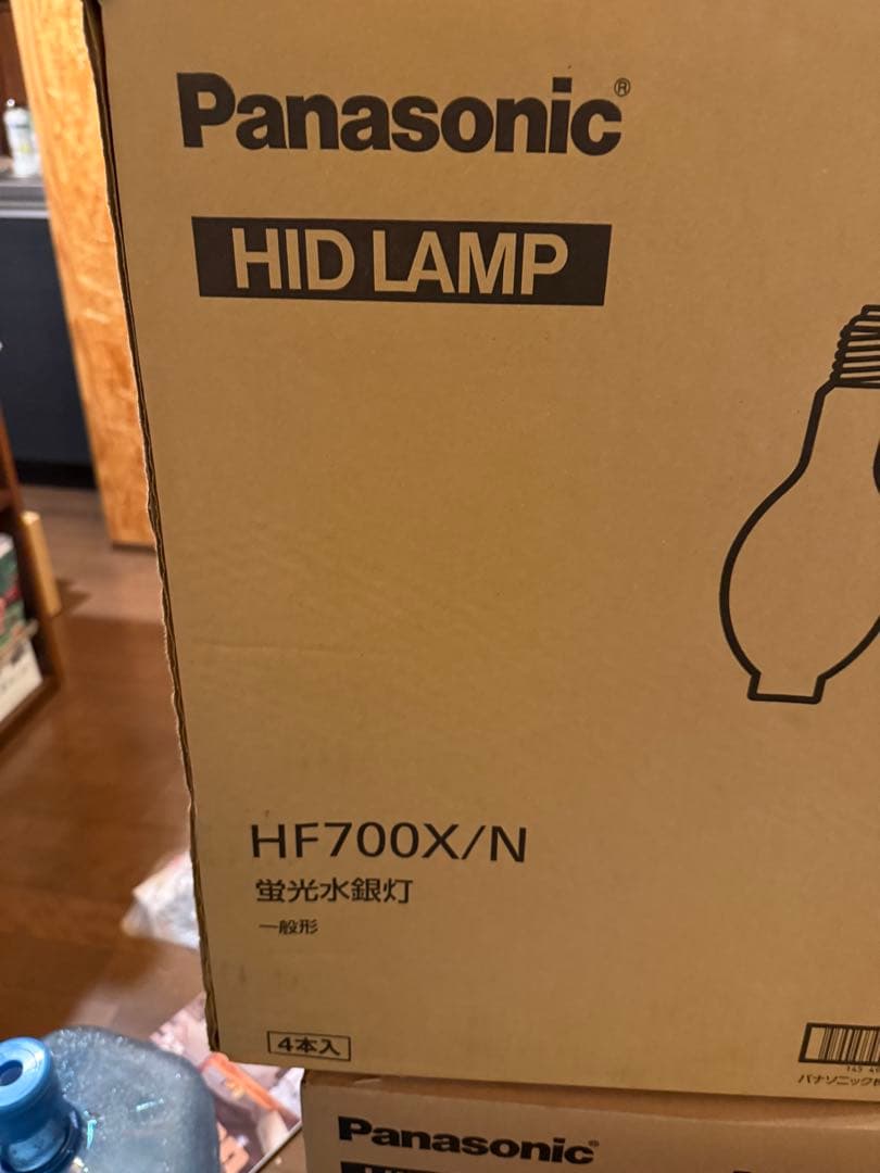 Panasonic HF700X/N HIDランプ 4本入