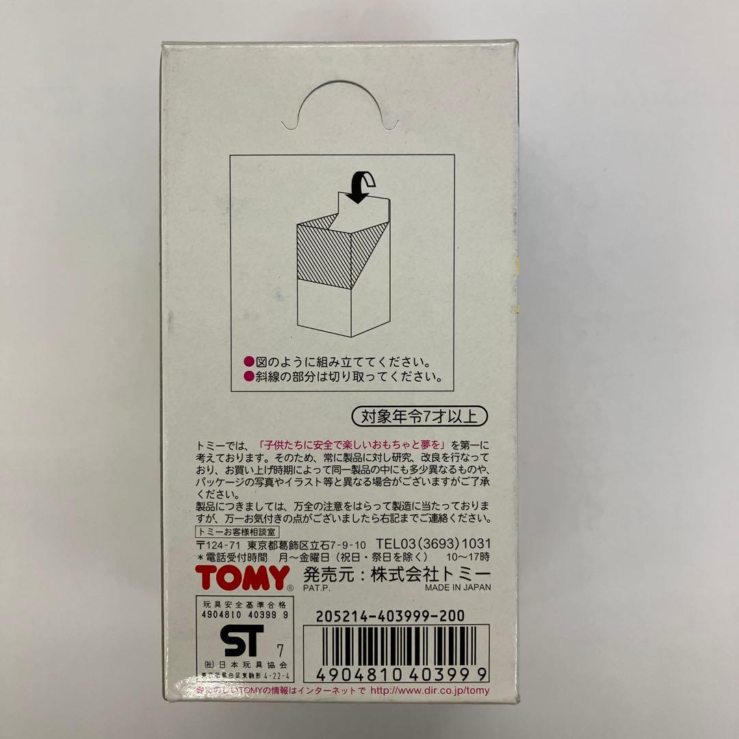 ポケモンスクラッチ　第1弾　1BOX(未開封15パック)