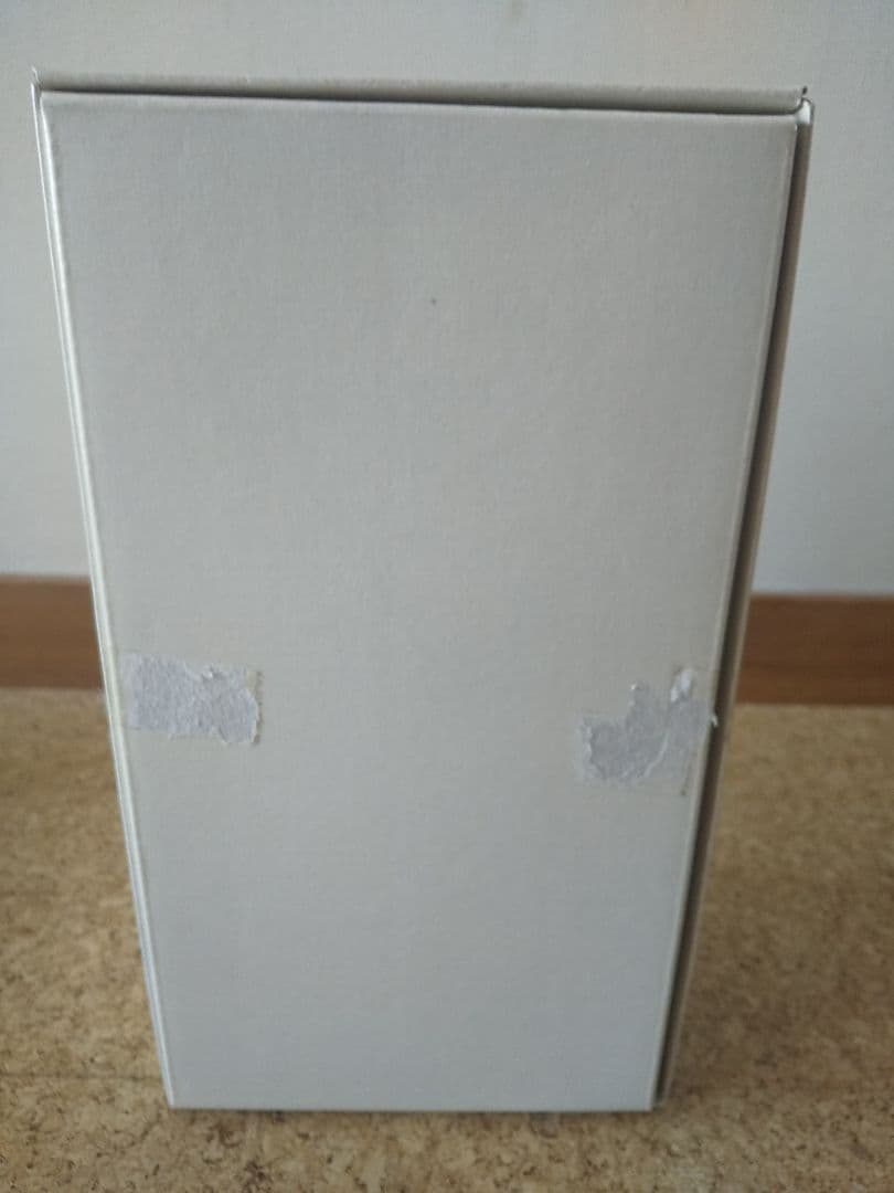 サントリー 響17年　 700ml