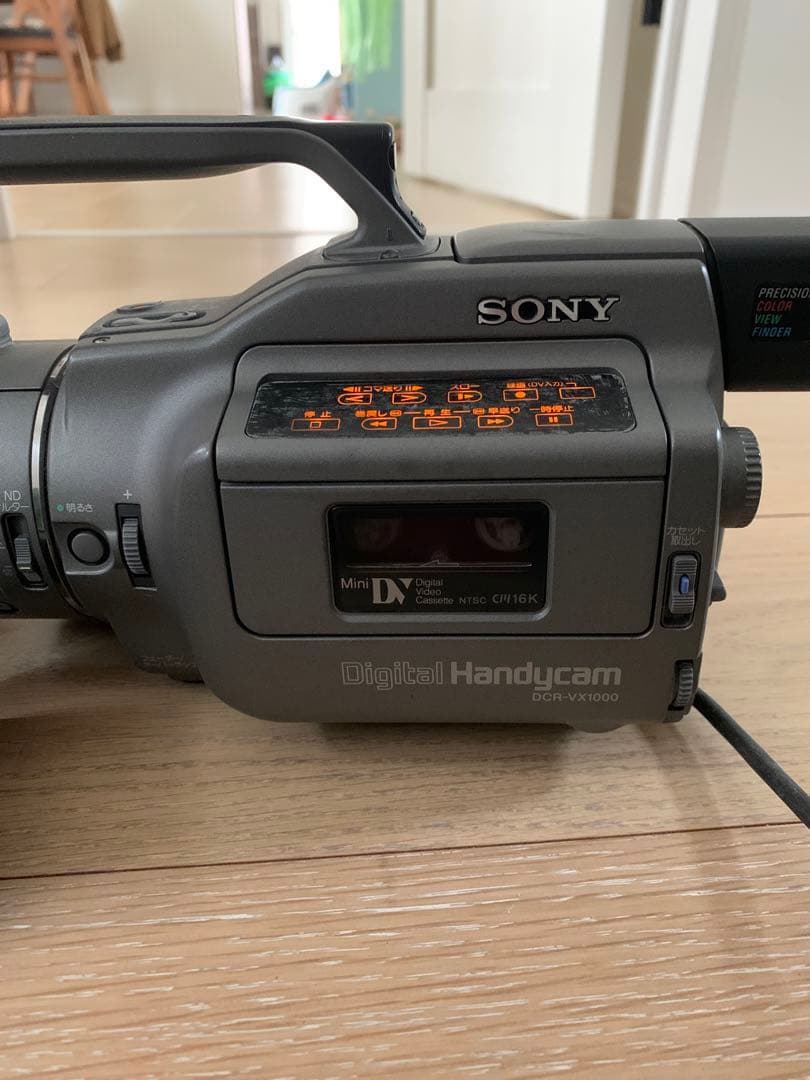 SONY DCR-VX1000 デジタルビデオカメラ ハンディカム ソニー