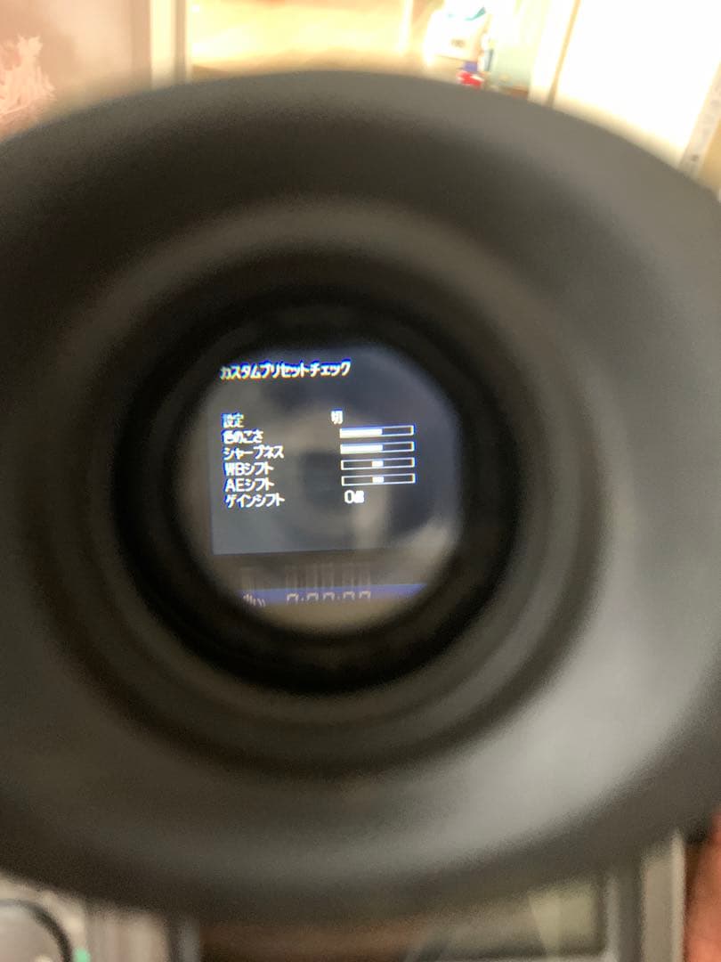 SONY DCR-VX1000 デジタルビデオカメラ ハンディカム ソニー