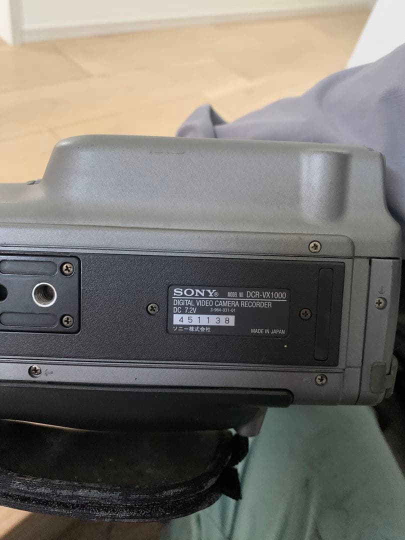 SONY DCR-VX1000 デジタルビデオカメラ ハンディカム ソニー
