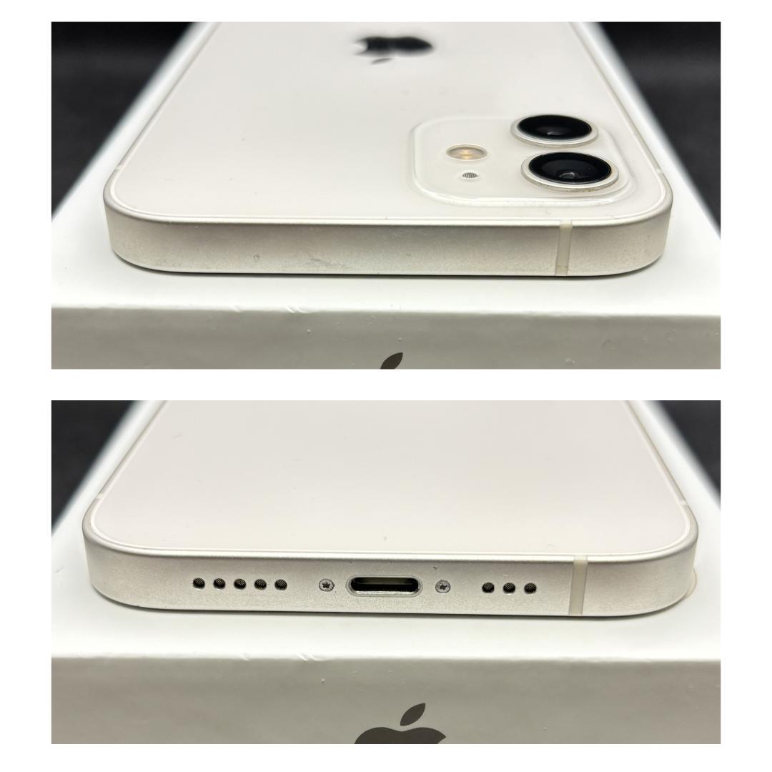 【美品】iPhone 12 ホワイト 128GB SIMフリー 新品バッテリー