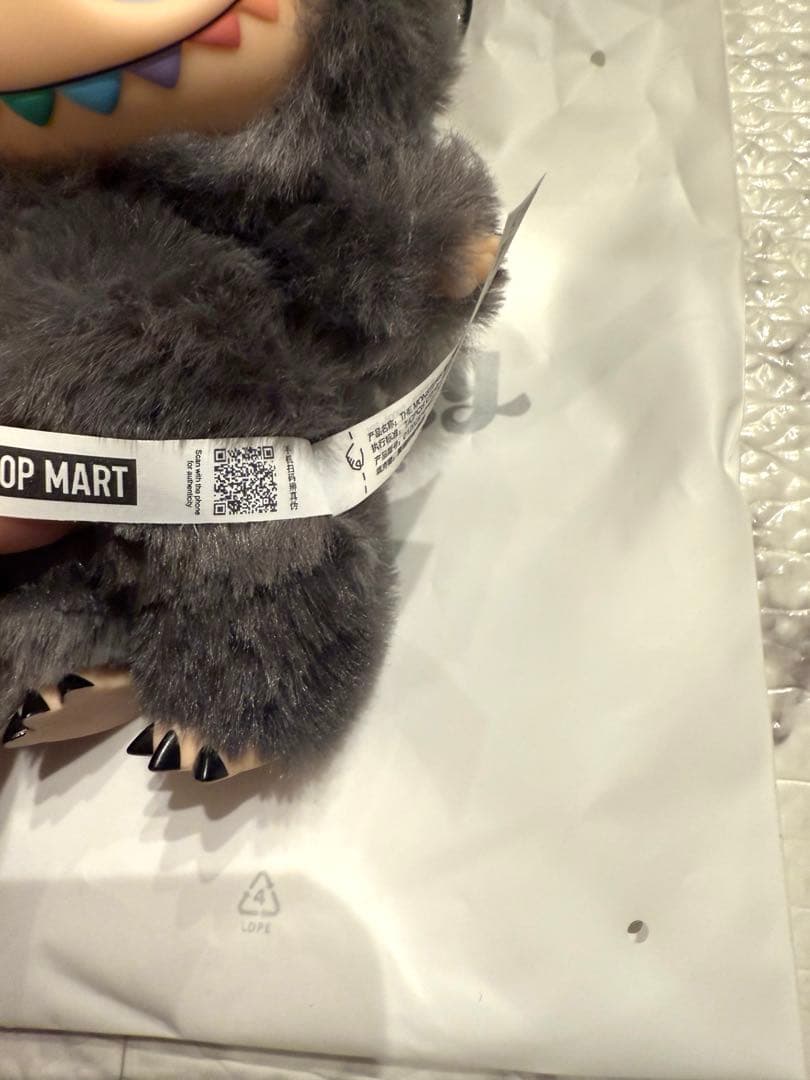 POPMART ラブブ ビッグイントゥエナジー シークレット新品 ポップマート