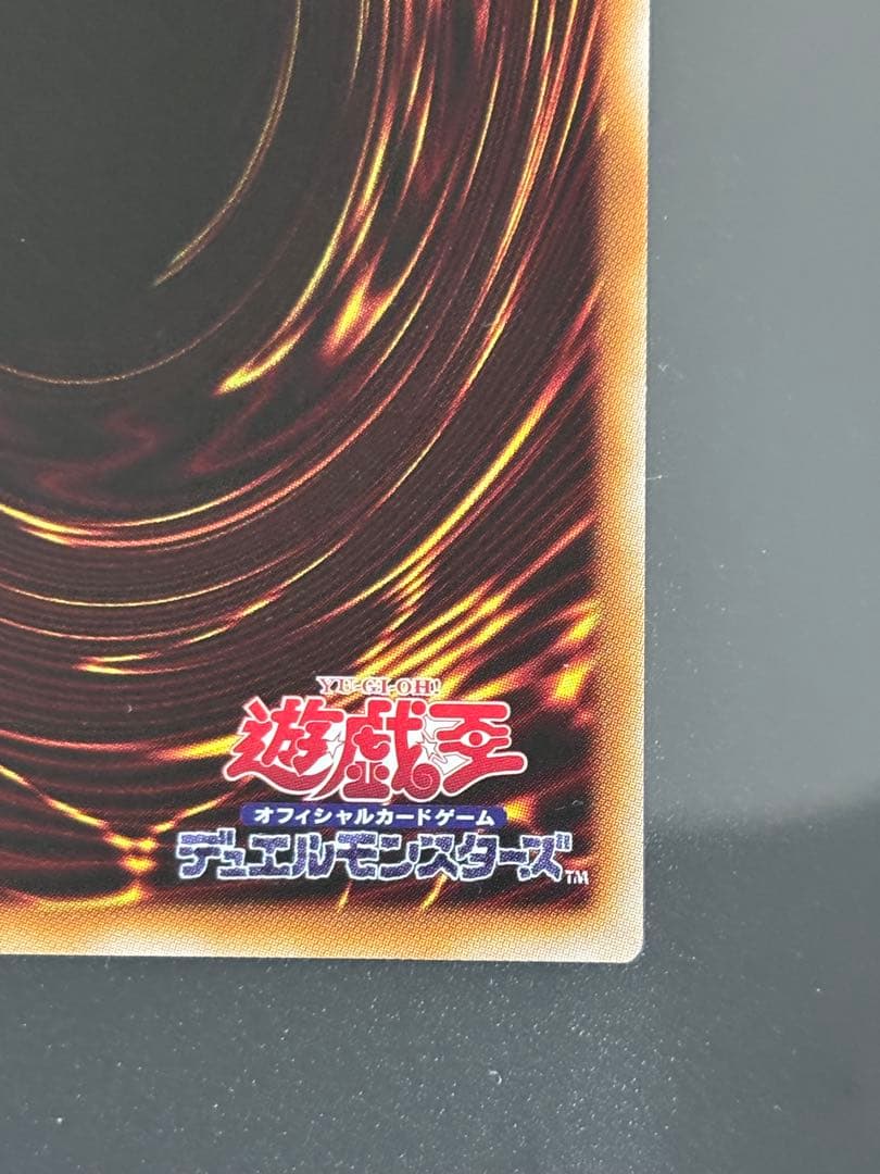 M・HERO ファウンティン　シークレットレアSPECIAL RED Ver1枚