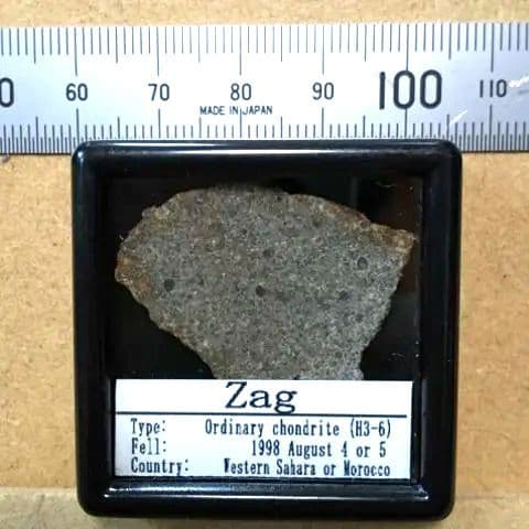 ✨ザクとは違うのだよザクとは！ザグ隕石標本