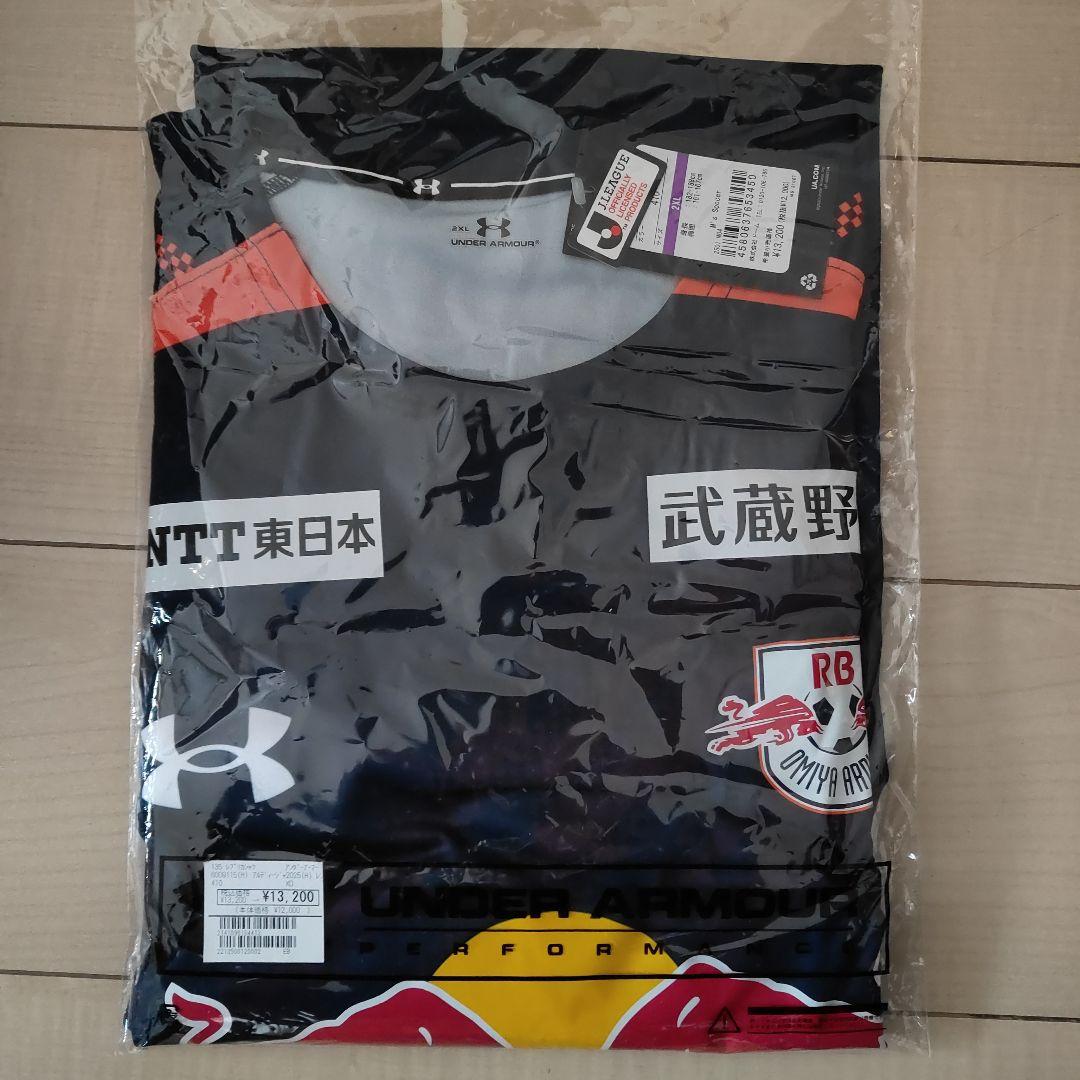 新品RBアルディージャレプリカユニフォーム 2XL