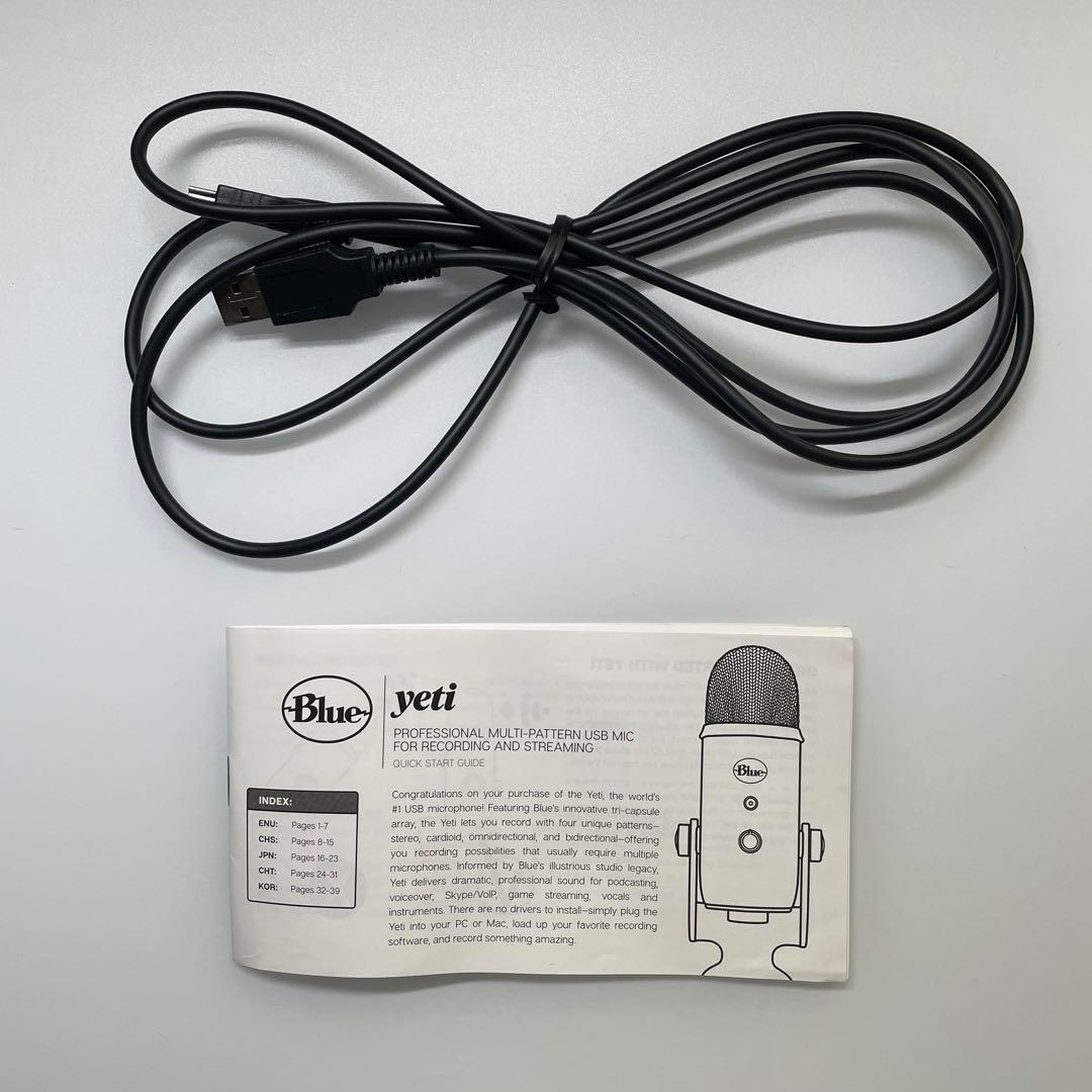 Blue Yeti ダークブルー コンデンサーマイク