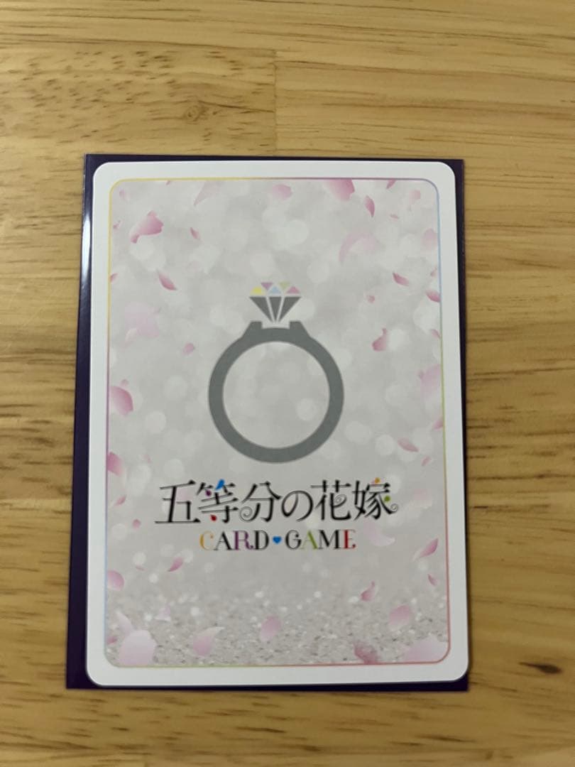 五等分の花嫁 四葉 SDSP