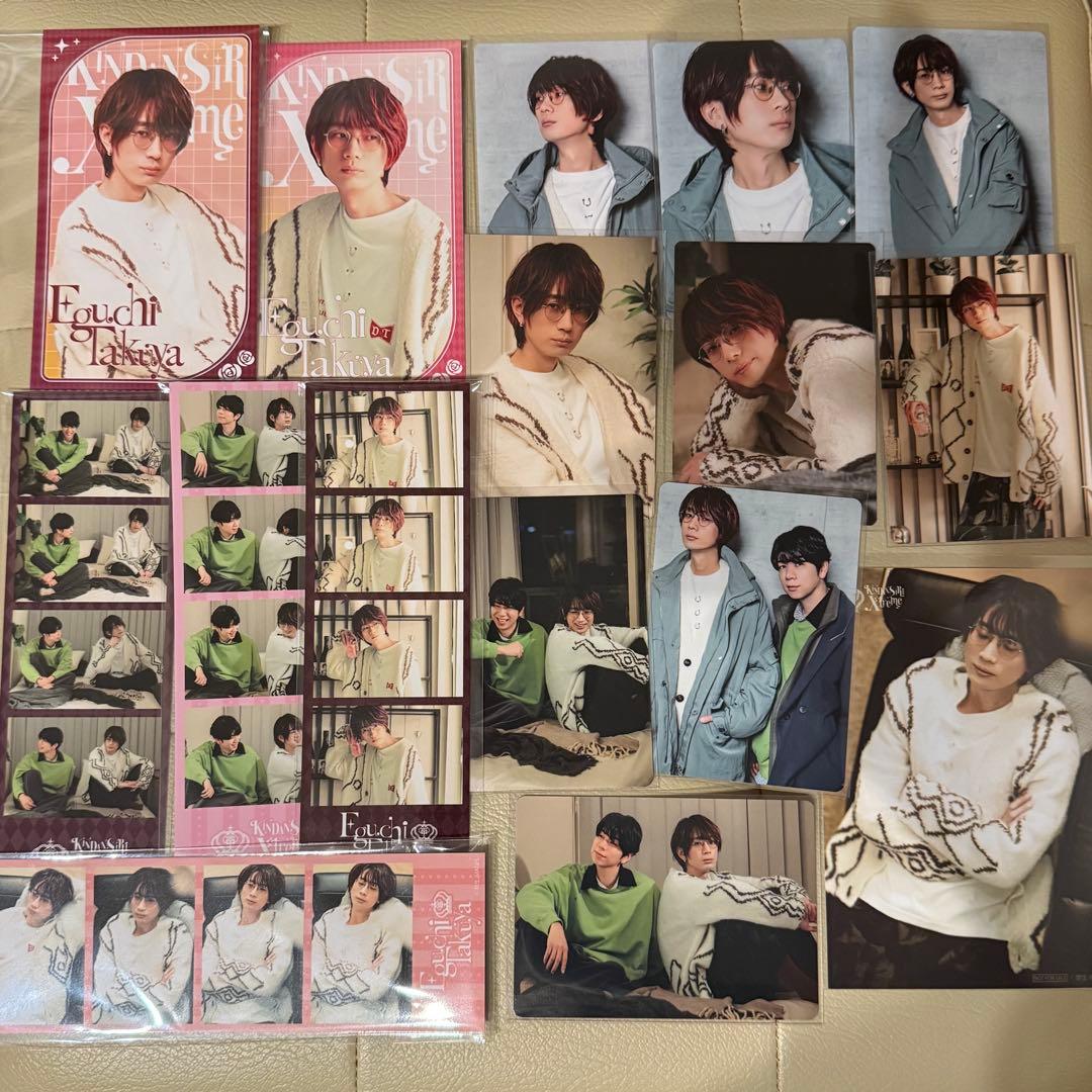 禁尻 禁しり 江口拓也 西山宏太朗 フォトカ ブロマイド