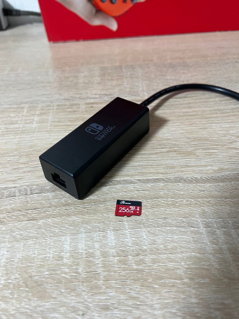 Nintendo Switch 本体セット256GB SD付 有線LANアダプタ