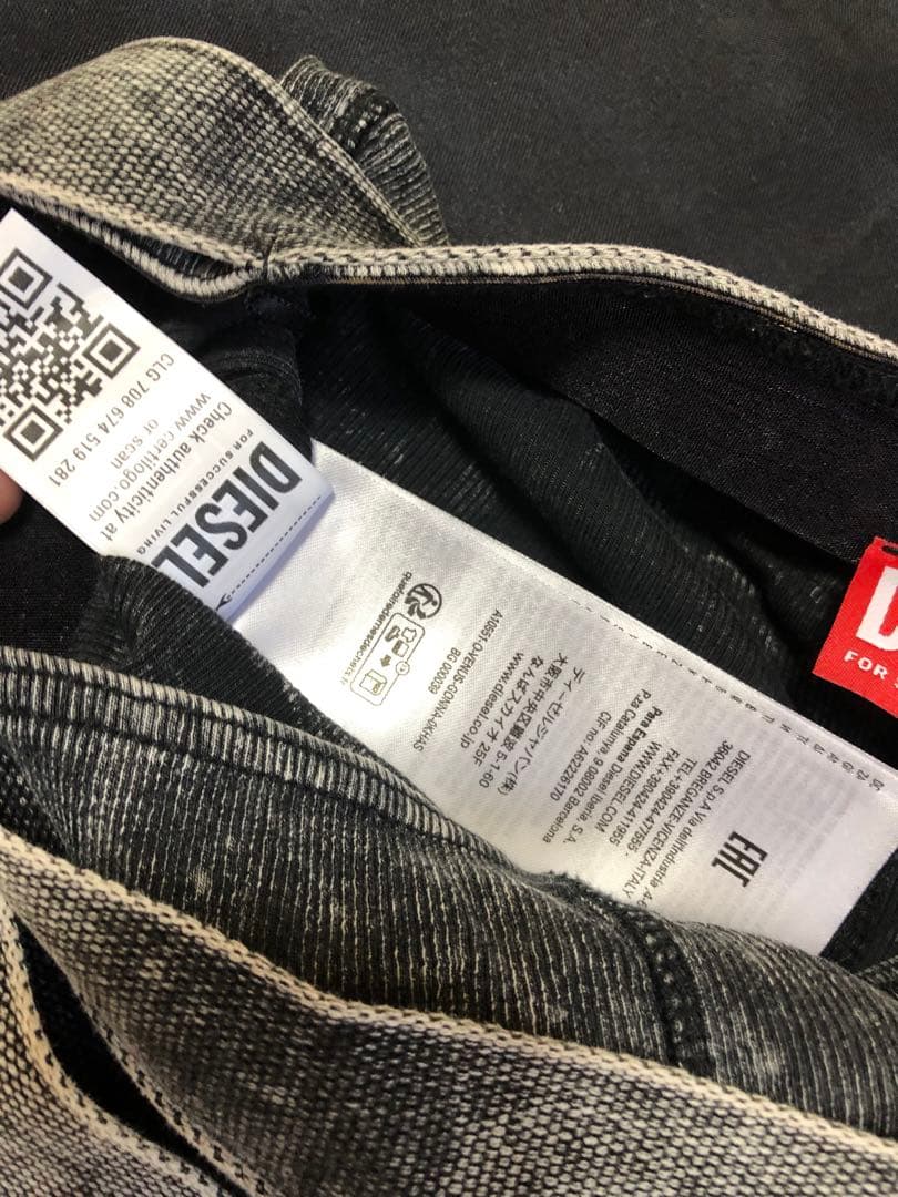 ouiディーゼルBlack O-Venus Midi Skirt S