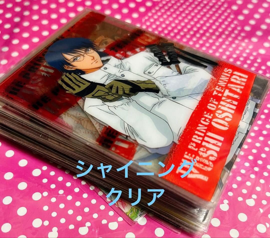 トレカ TCG シャイニングクリア　 大量 6２０枚↑ テニスの王子様　テニプリ