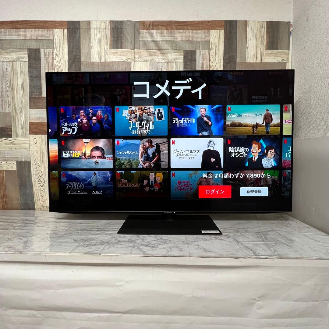 前回購入者さん専用3年前購入シャープ55型4K有機ELテレビ YouTube可