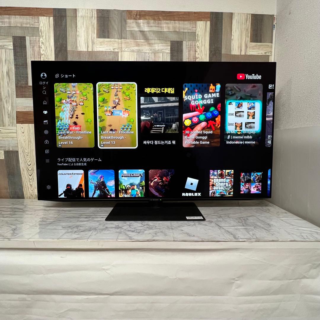 前回購入者さん専用3年前購入シャープ55型4K有機ELテレビ YouTube可