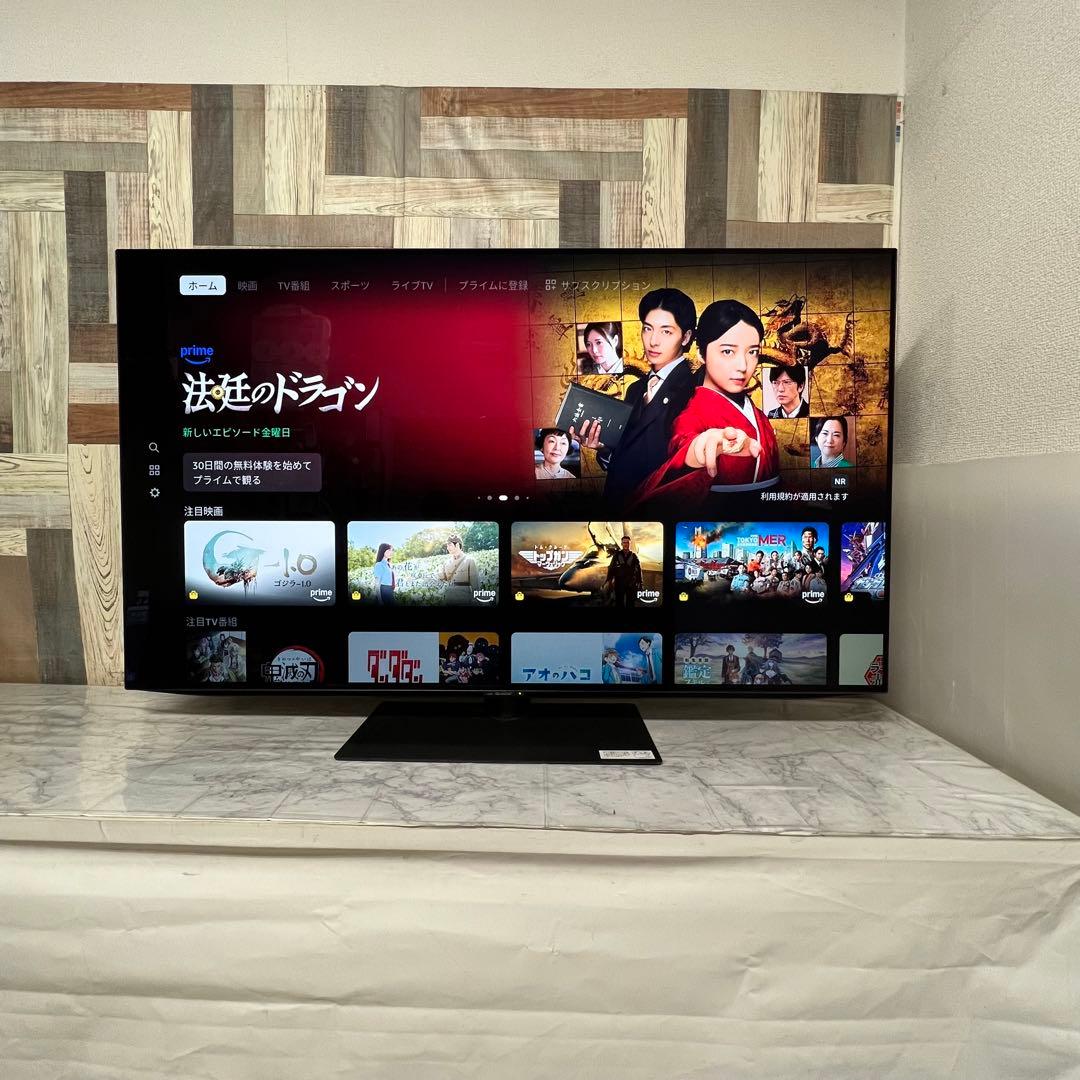 前回購入者さん専用3年前購入シャープ55型4K有機ELテレビ YouTube可
