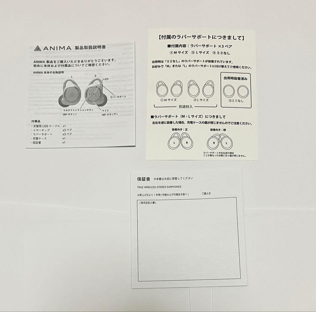 煉獄　イヤホン　ワイヤレス　オンキョー