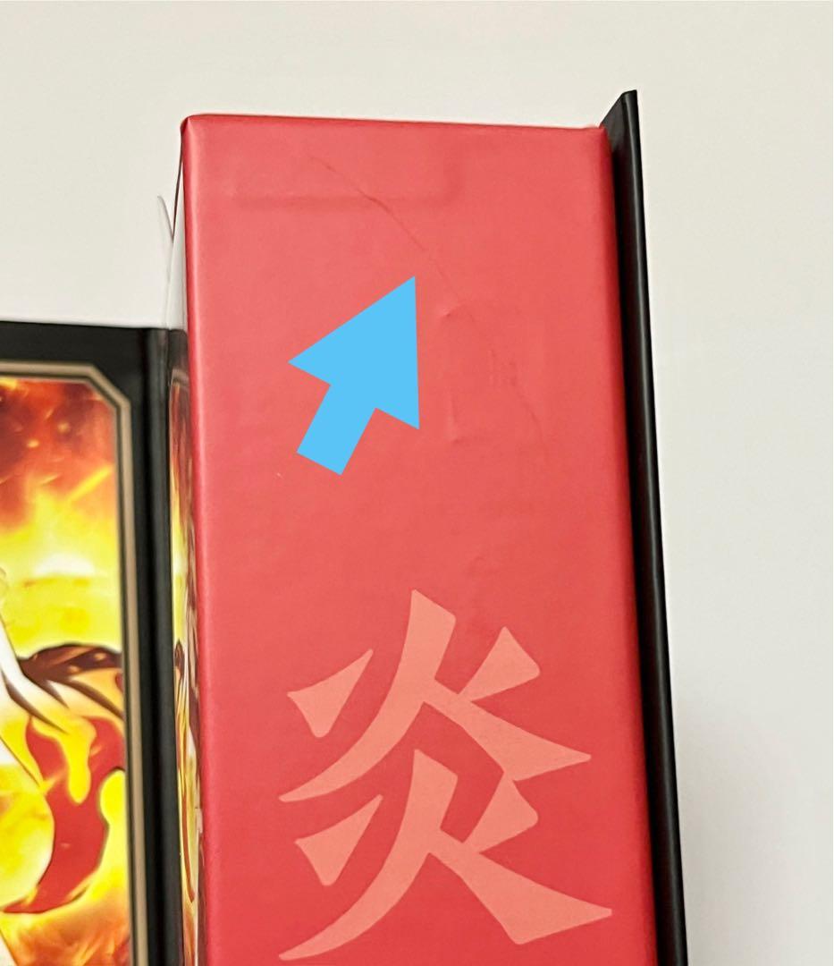 煉獄　イヤホン　ワイヤレス　オンキョー