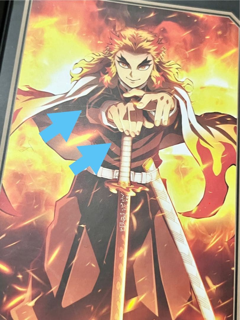 煉獄　イヤホン　ワイヤレス　オンキョー