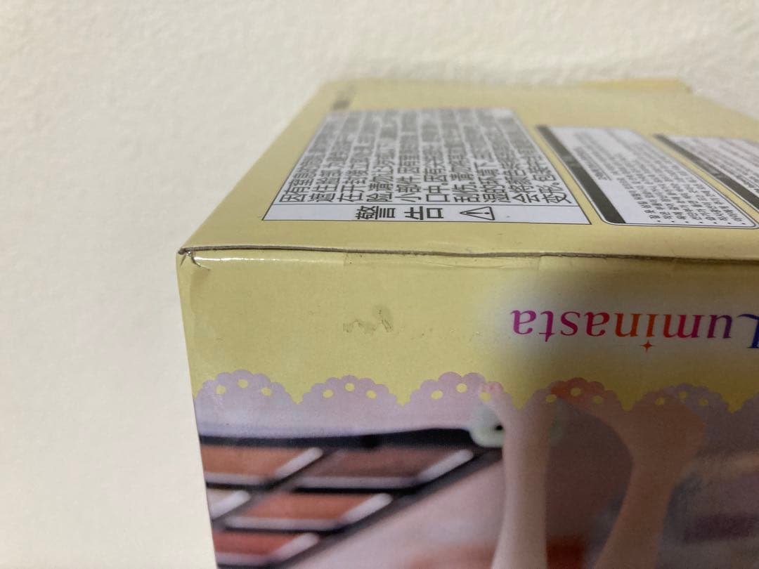 その着せ替え人形は恋をする　フィギュア　喜多川海夢