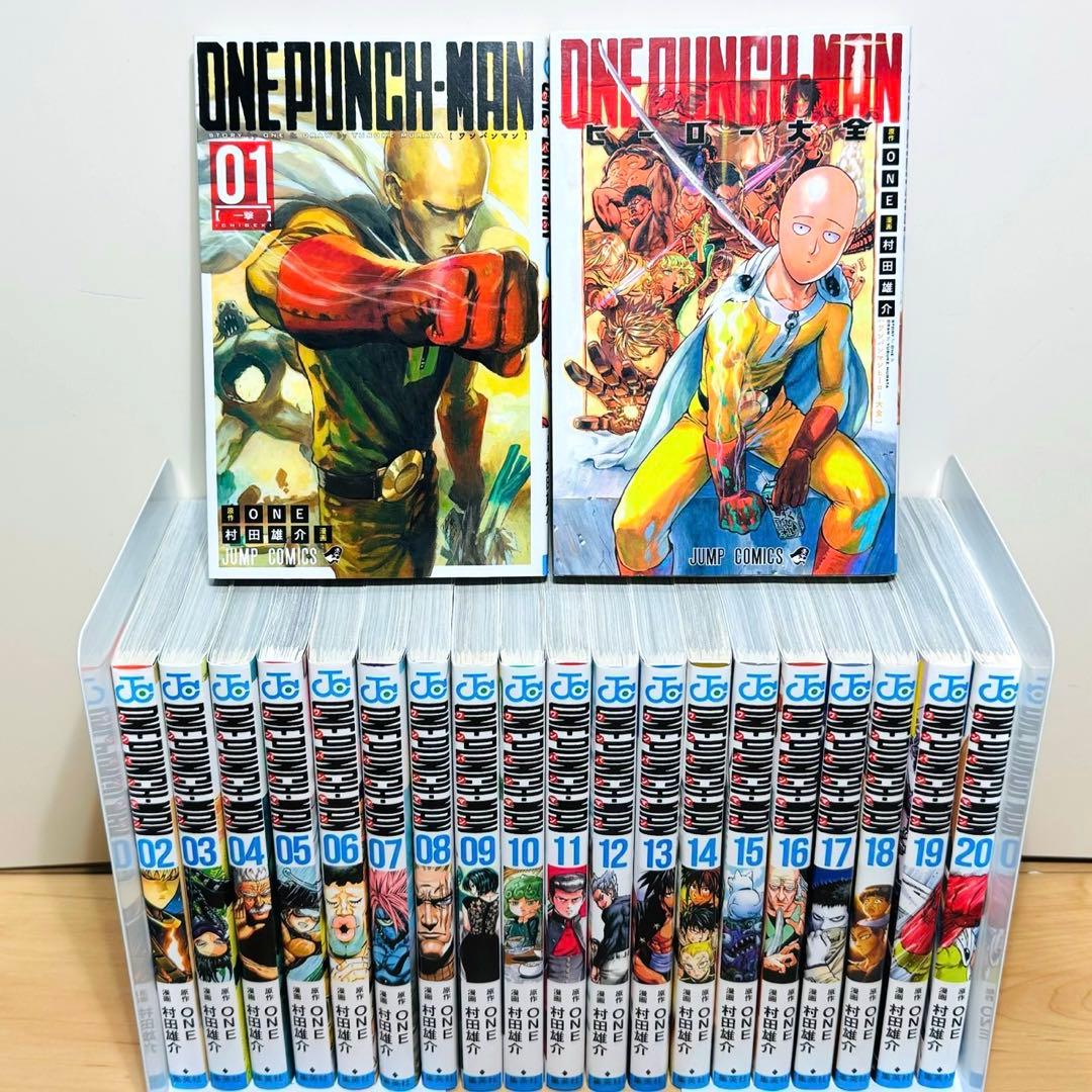 【初版多数】 ★ワンパンマン 1〜35巻＋ヒーロー大全 全巻セット★