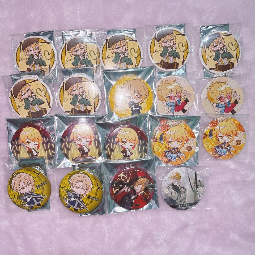 センラ 缶バッジ