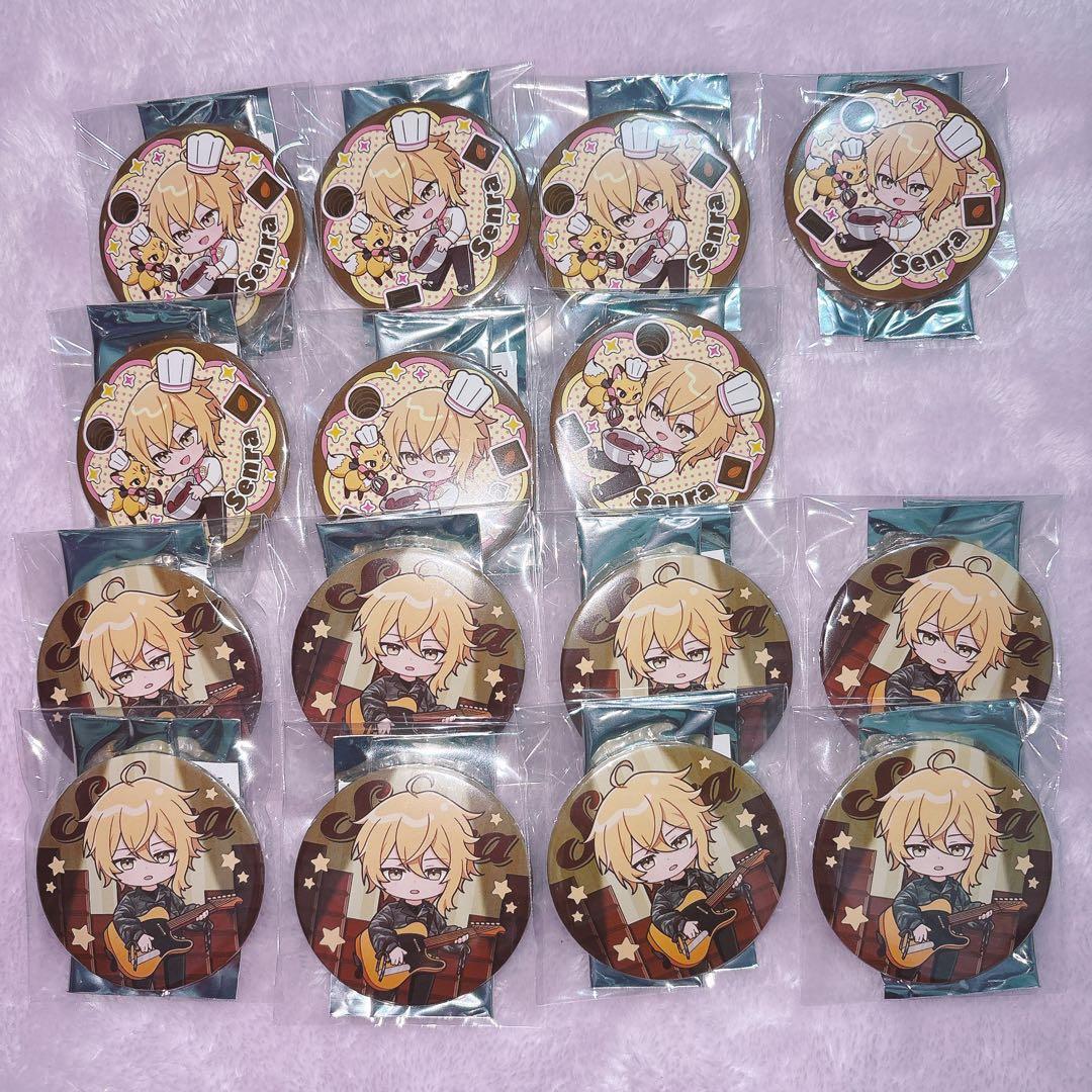 センラ 缶バッジ