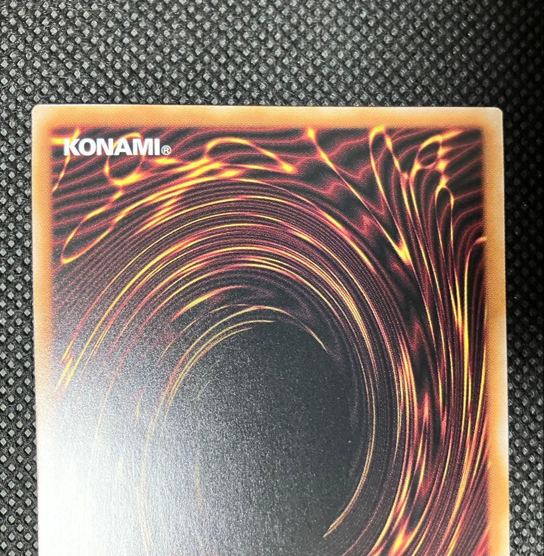 S*N様 遊戯王　決闘者伝説　クオシク　25th 12種　フルコンプセット