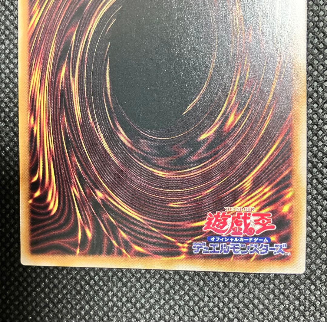 S*N様 遊戯王　決闘者伝説　クオシク　25th 12種　フルコンプセット