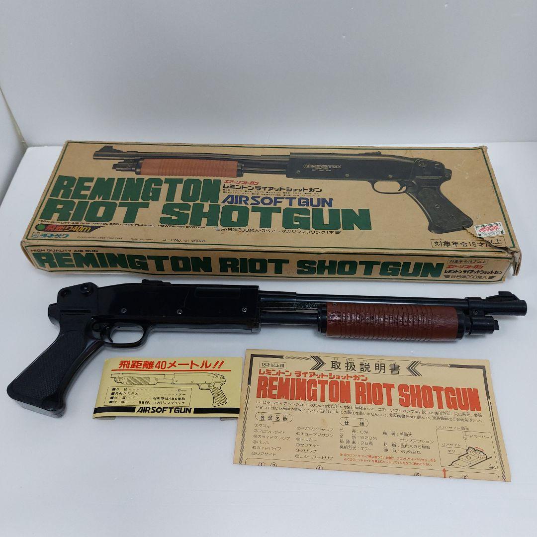 ヨネザワ MODEL-31RS レミントン ライアット ショットガン　動作確認済