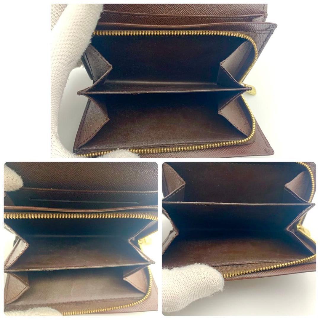 鑑定済み ルイヴィトン ポルトモネ ビエ トレゾール 財布 ダミエ コンパクト