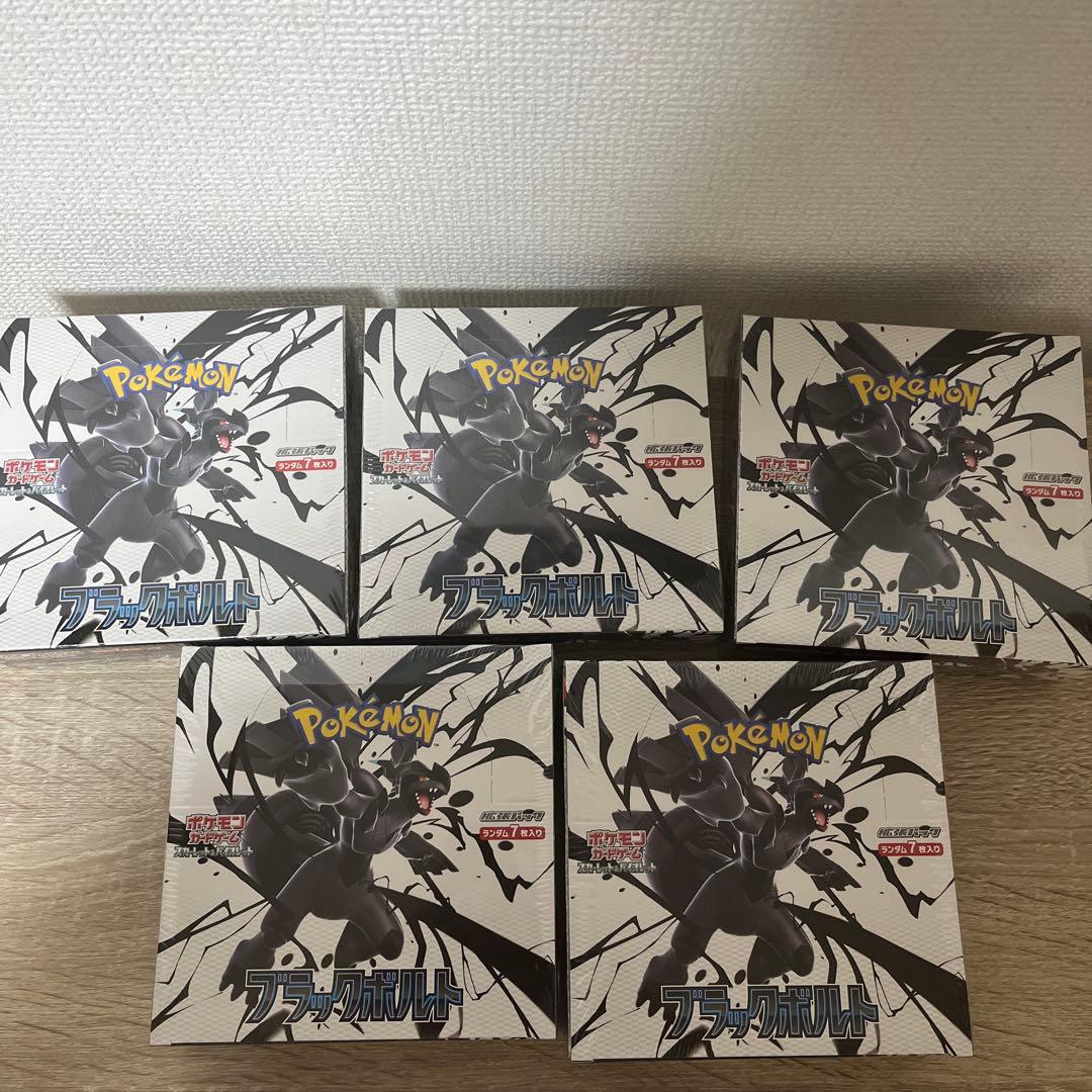 ブラックボルト ホワイトフレア 10box シュリンク付き