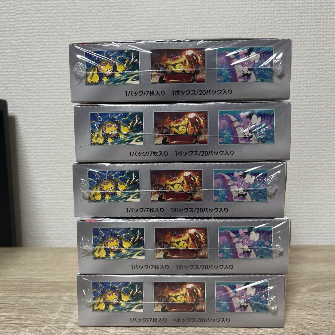 ブラックボルト ホワイトフレア 10box シュリンク付き