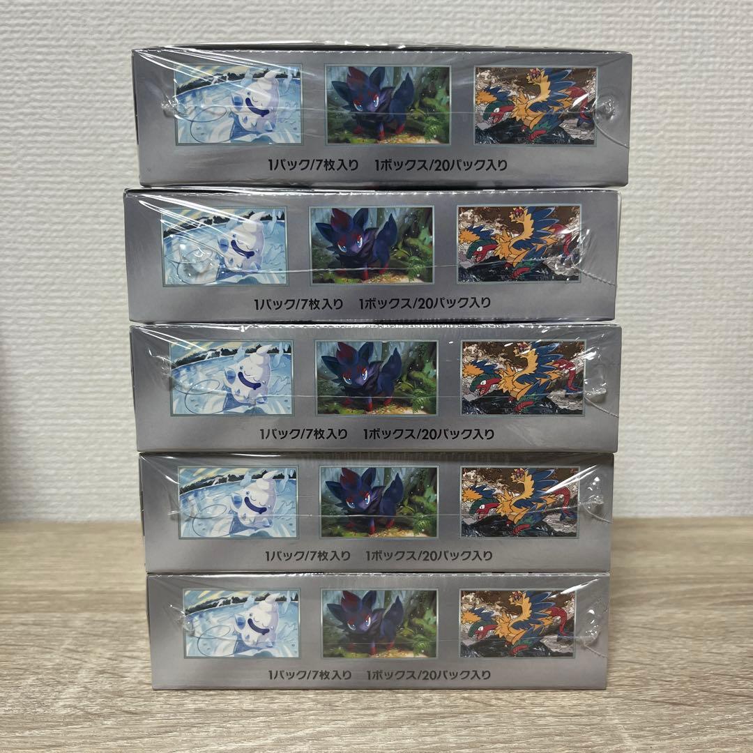 ブラックボルト ホワイトフレア 10box シュリンク付き