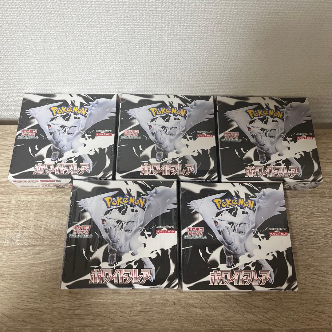 ブラックボルト ホワイトフレア 10box シュリンク付き