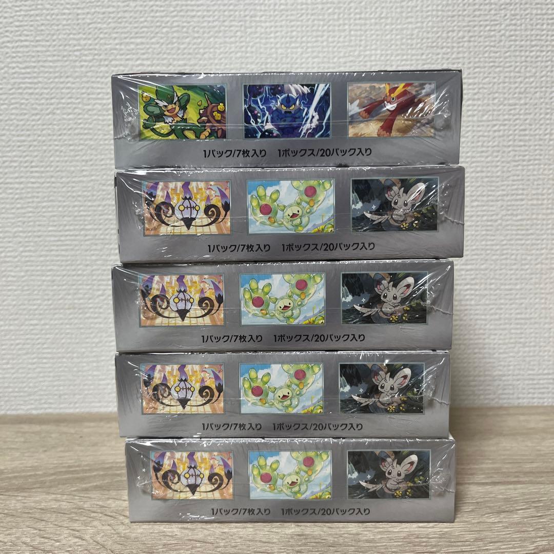 ブラックボルト ホワイトフレア 10box シュリンク付き